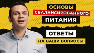 Можно ли худеть на пельменях Доктор Тигран | Ответы