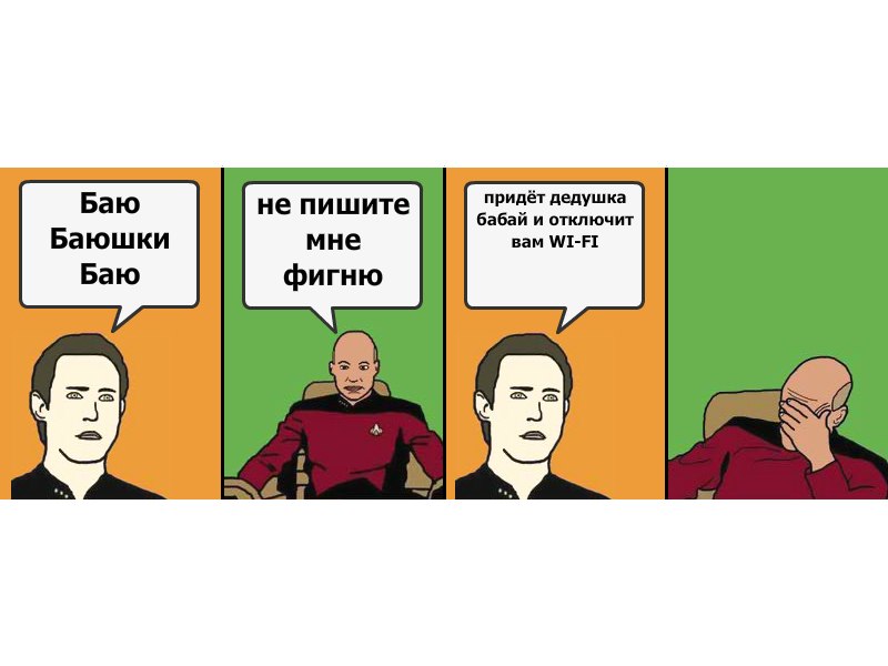Катя Кудинова | Измаил