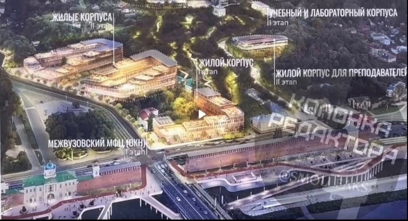 Жил был проект смоленск