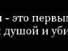 Евгения Горячева | Ижевск