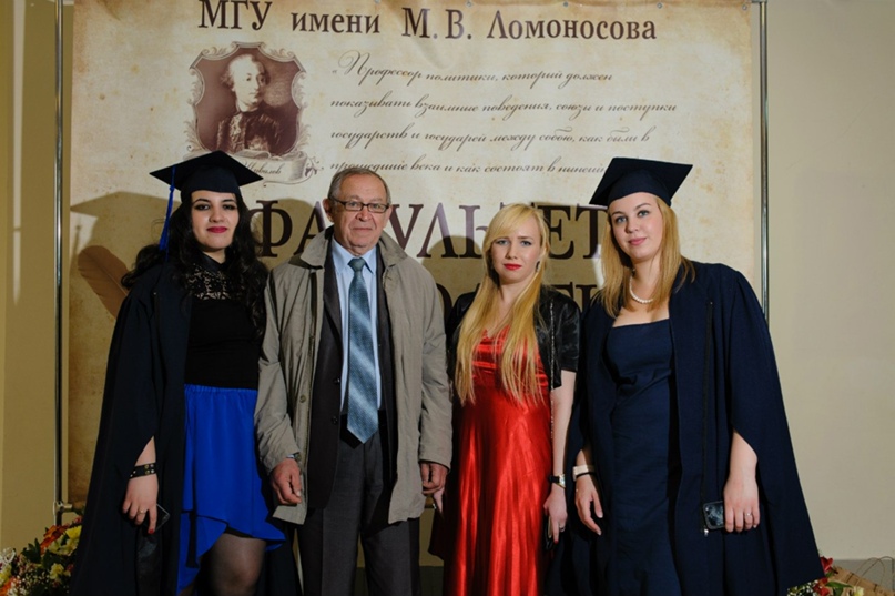 Мария Ведерникова | Москва