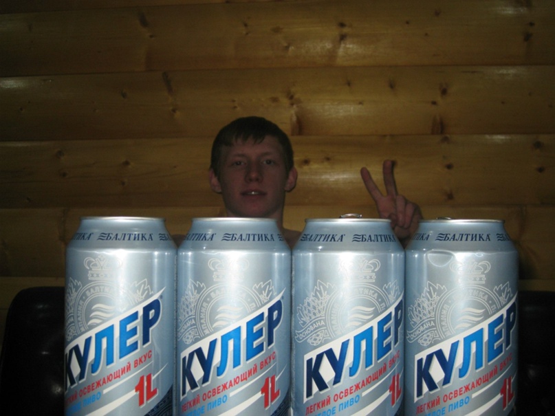 Дима Тюрин | Салават