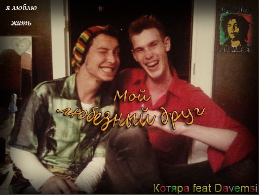 Игорь Теплов | Стерлитамак