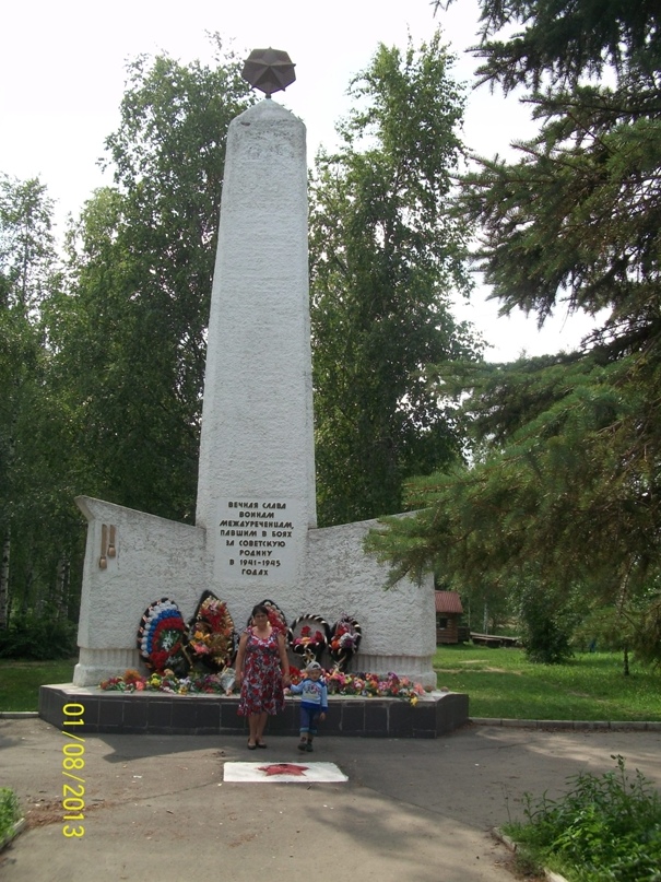 Галина Сафронова | Грязовец