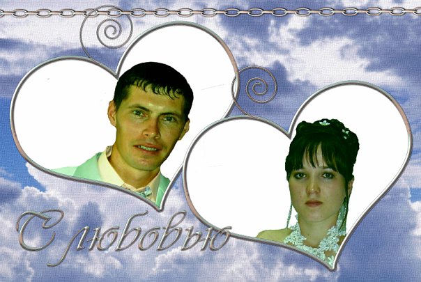 Людмила Федотова | Чебоксары