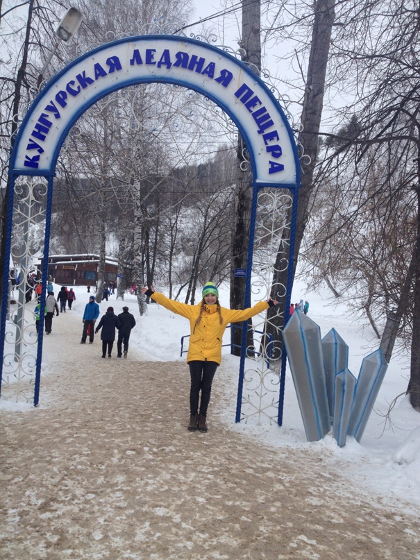 Марина Дубровина | Екатеринбург