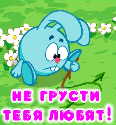 Елизавета Смирнова | Кыласово