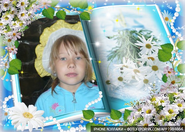 Катя Аносова | Шлиссельбург