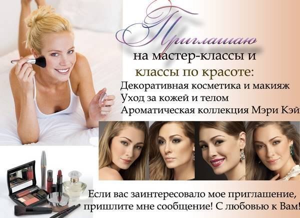 Юлия Ковальчук | Николаев