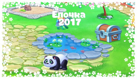 Света Ефимова |