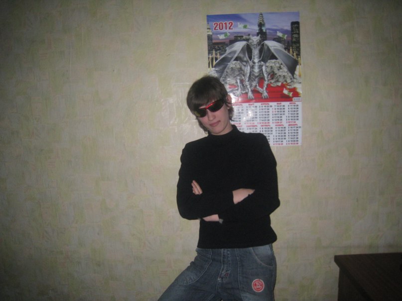 Евгения Демьяненко Вадимовна | Донецк