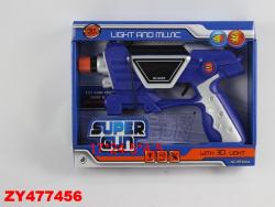 Елена Кривоногова |