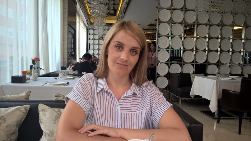 Lud Mila | Пограничный