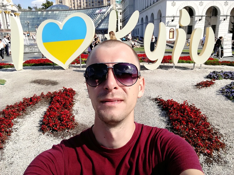 Александр Левченко | Троицкое