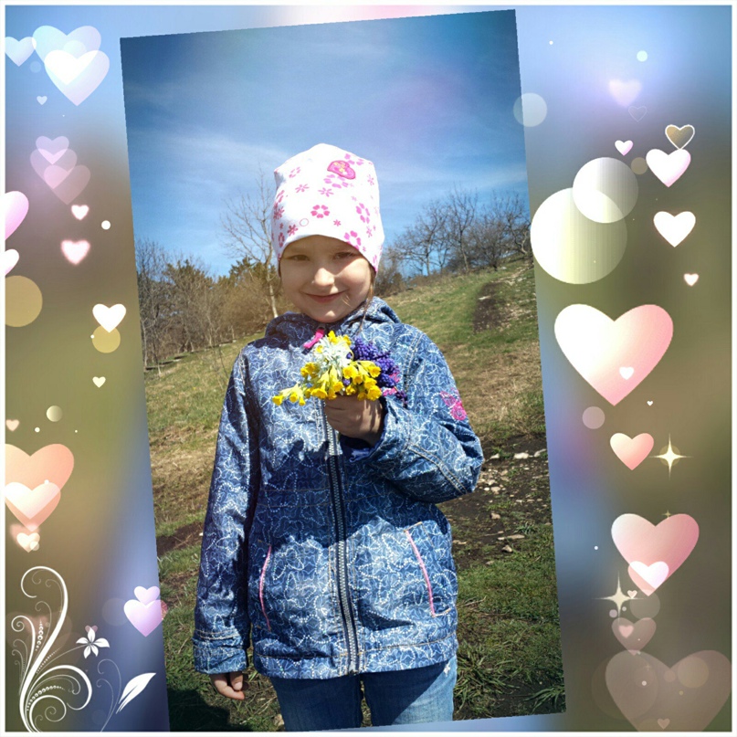 Ирина Назарова | Балашиха