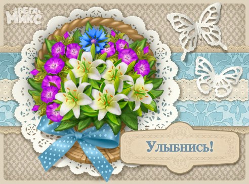 Светлана Малинина | Бокситогорск