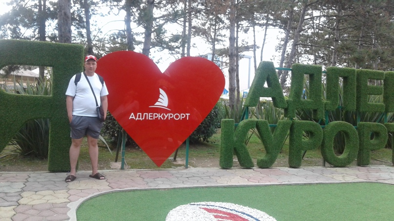Андрей Дуркин | Печора