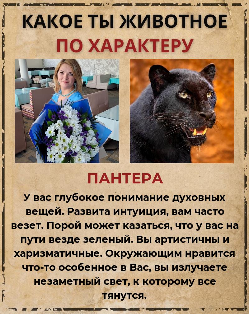 Оксана Мирошниченко Cергеевна | Норильск
