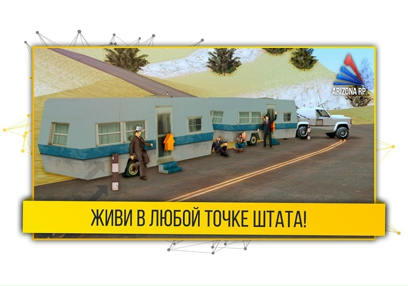 Вячеслав Ковалёв | Москва