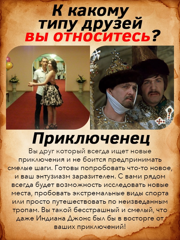 Наташа Сергеева | Хвалынск