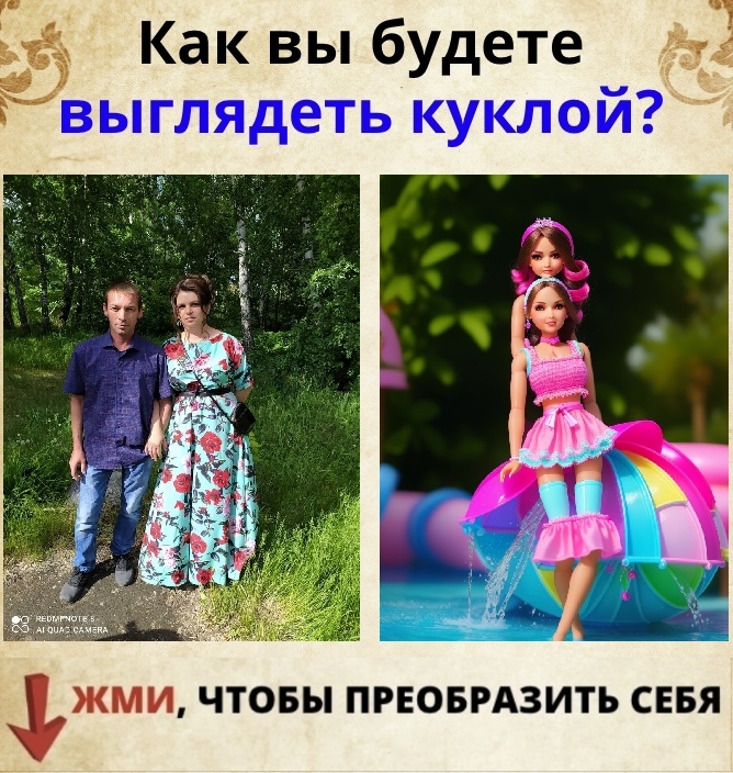 Галина Комиссарова | Новосибирск