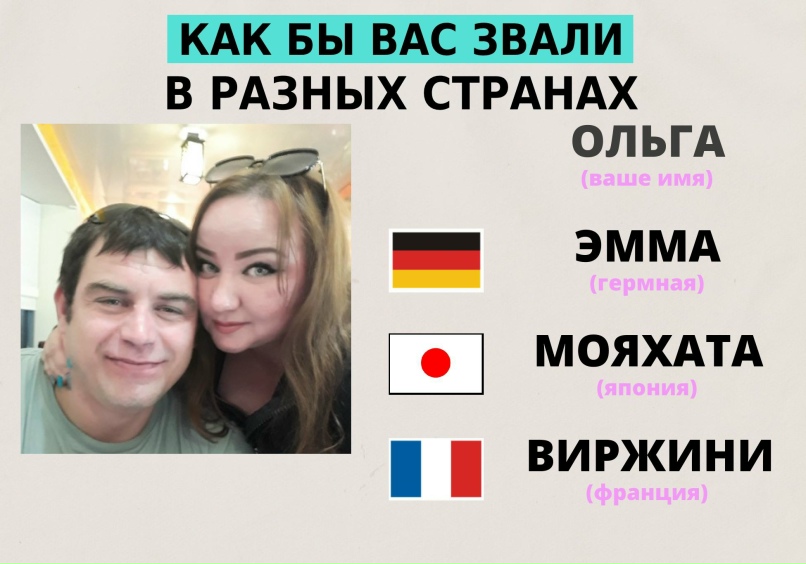 Ольга Вершинина | Зарайск