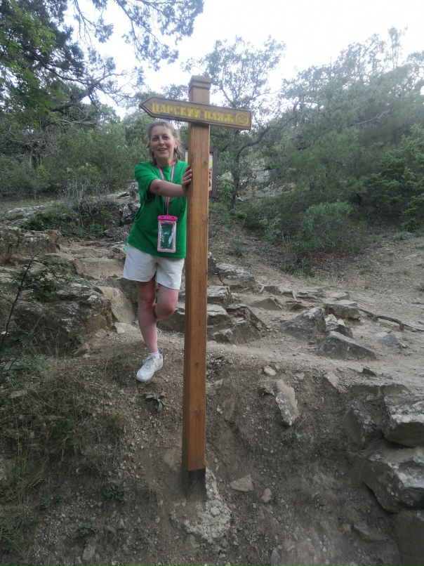 Юлия Шаляпина | Уфа