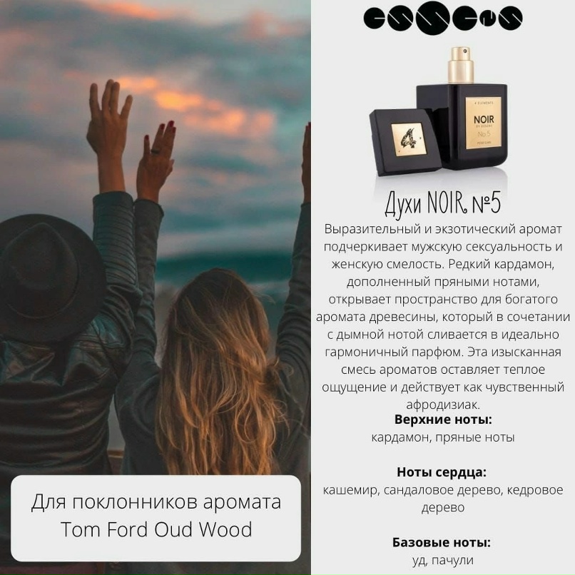 Екатерина Марьина | Киров