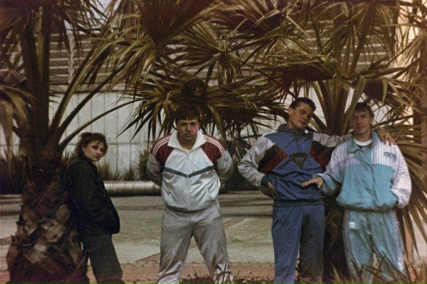 Игорь чикунов саратов фото