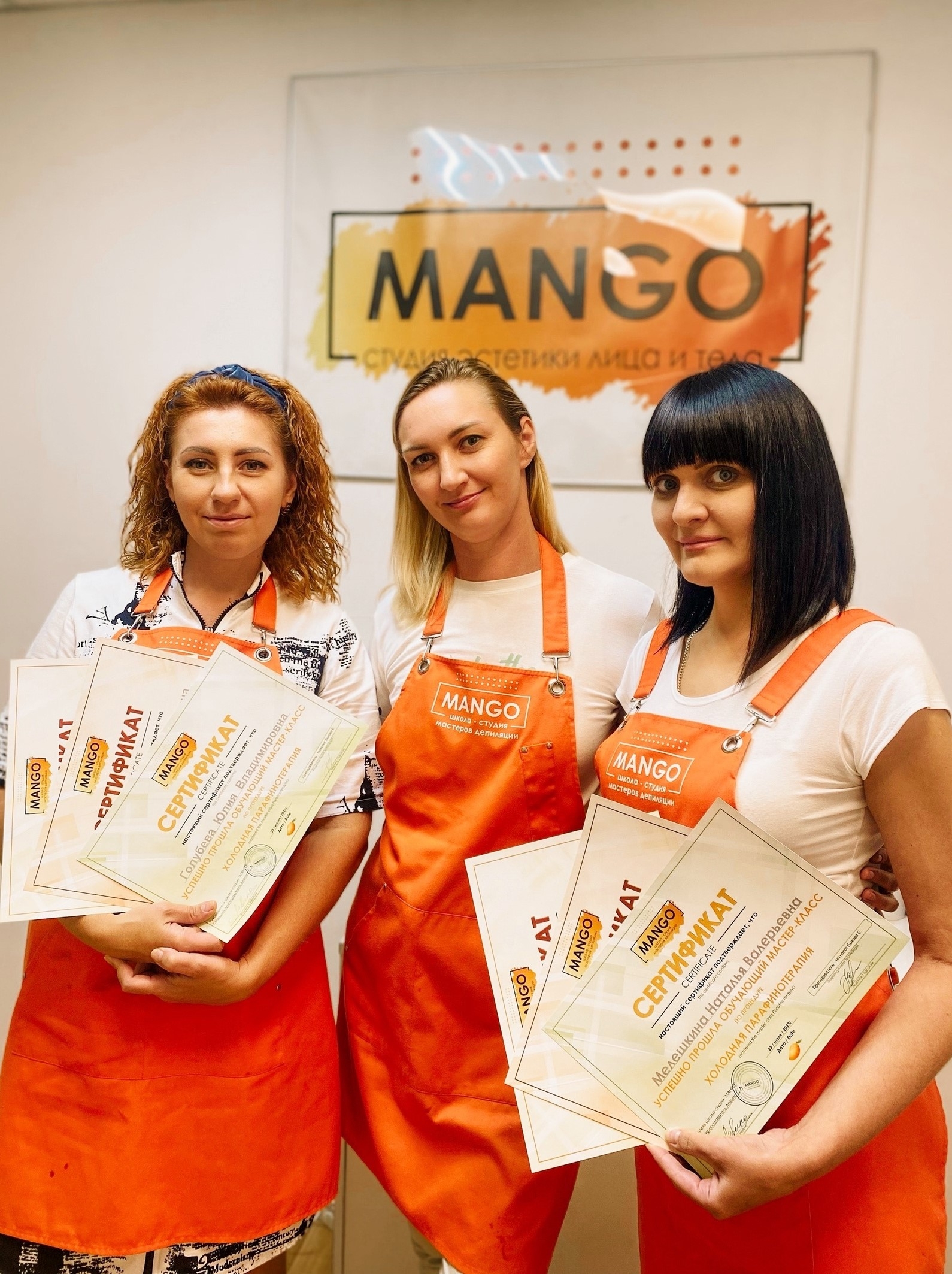 Фото специалиста