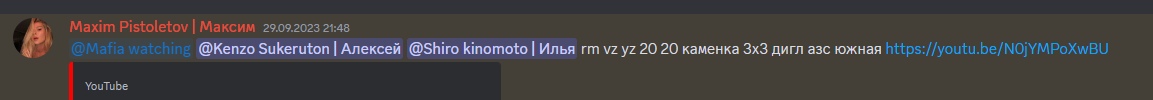 0iX0VOkY1d0.jpg