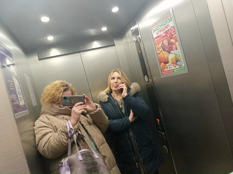 Ольга Миронова |