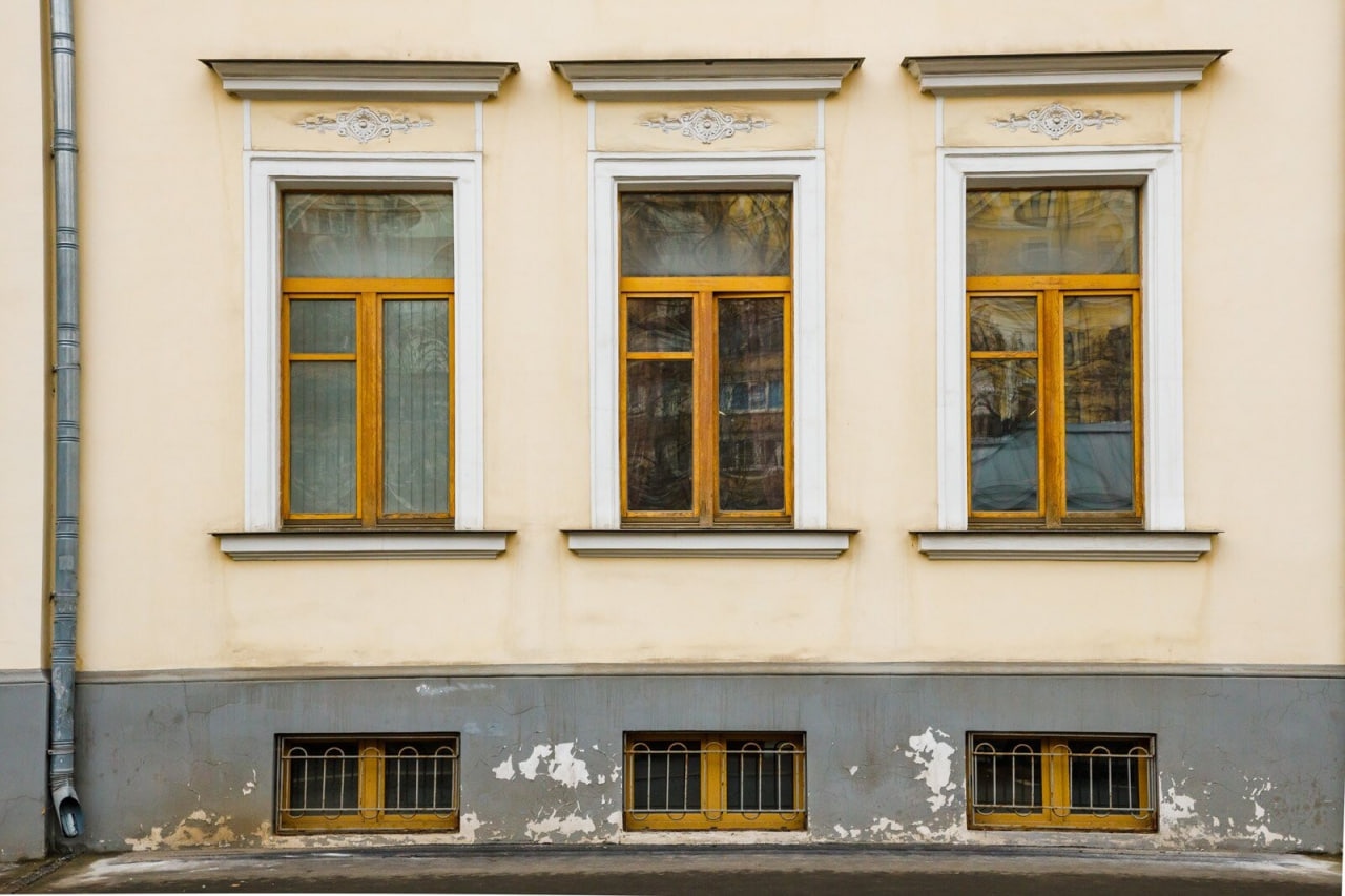 Доброе утро!