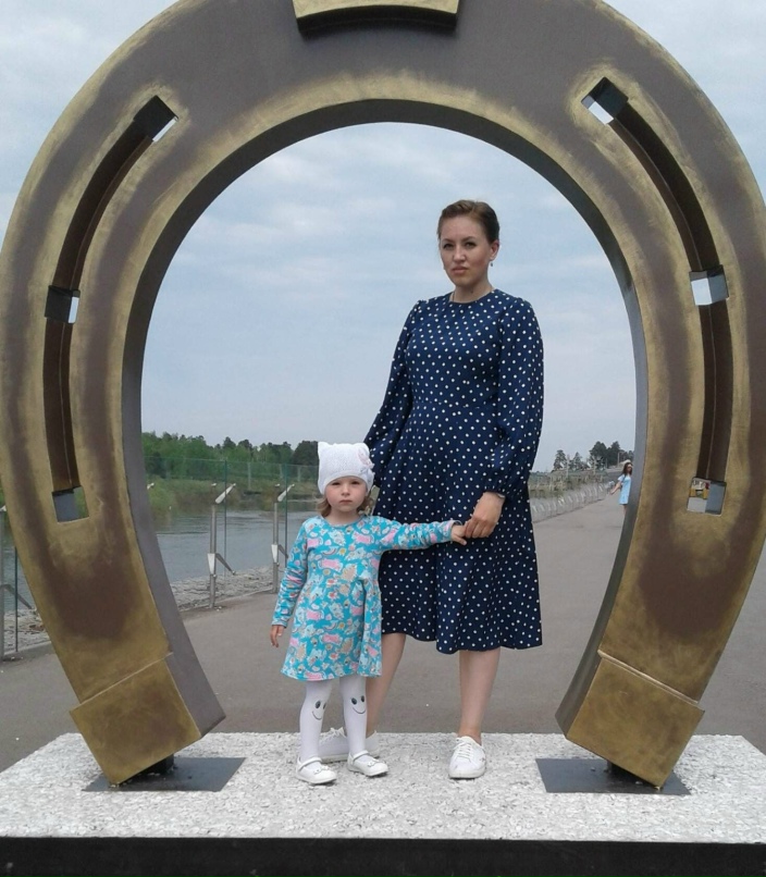 Наталья Мокрецова Владимировна | Ангарск