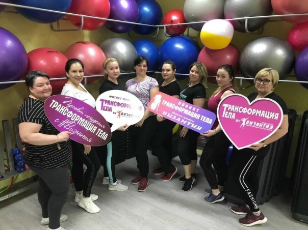 Руслан Кожеватов и фитнес проект"Худей за 60дней БЕСПЛАТНЫЙ ОНЛАЙН-МАРАФОН "НОВА