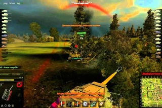 WoT пробная переозвучка по мотивам RYTP