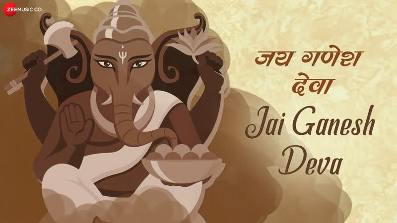 Jai Ganesh Deva, Ganesh Aarti, Lord Ganesh, Aakanksha S, Raghav Sachar, Zee Music