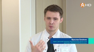 МедПросвет. Интервью Ярослава Олейник