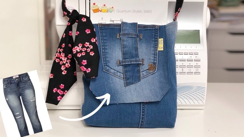 DIY Bolsa de Calça Jeans English Subtitles DIY Jeans Long Strip Bag From Old