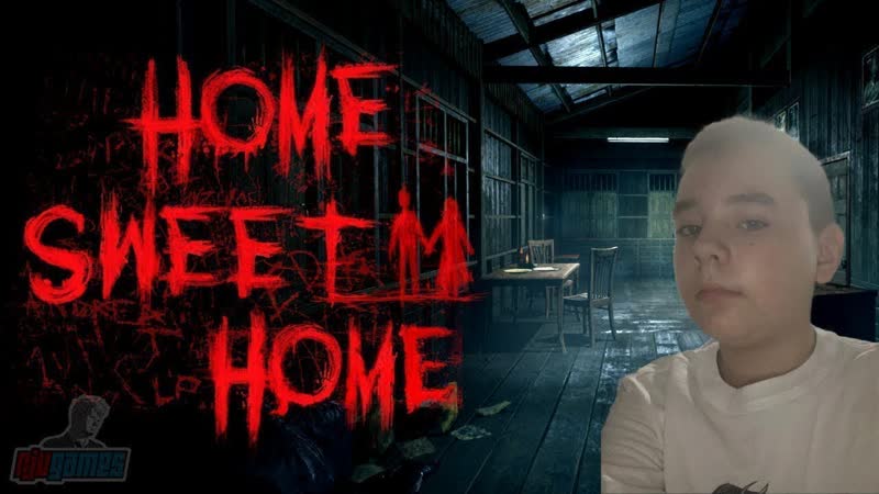 HOME SWEET HOME ДОМ, МИЛЫЙ ДОМ ПРЕМЬЕРА
