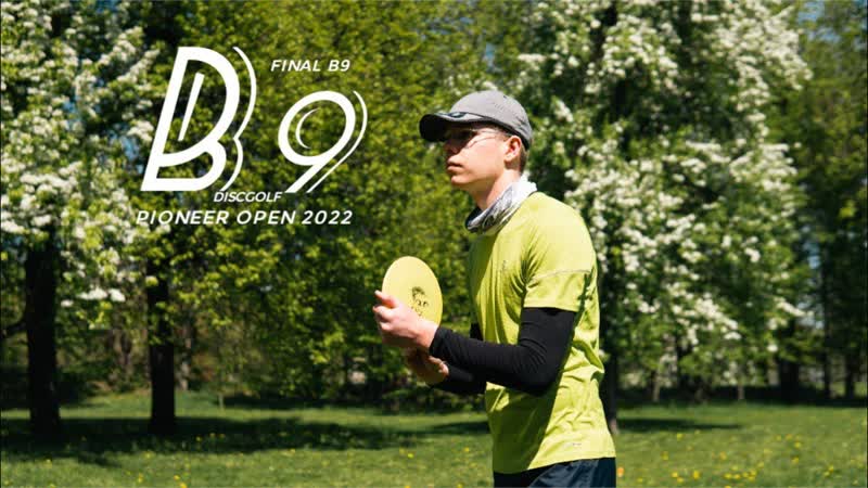 Pioneer Open 2022, Москва, FINAL