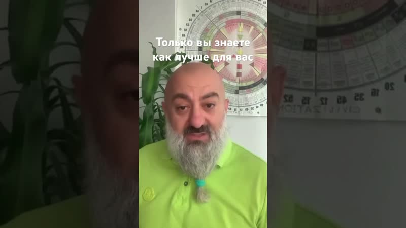 Дизайн человека позволяет узнать правду о себе и принять её