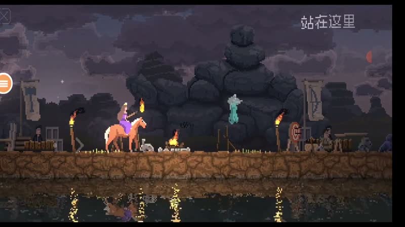 Kingdom New