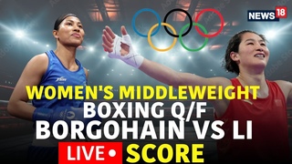Paris Olympics 2024 LIVE | Lovlina Borgohain Olympic Match 2024 | Boxing Olympics 2024 LIVE | N18G