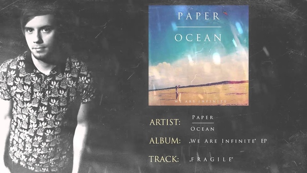 Paper Ocean