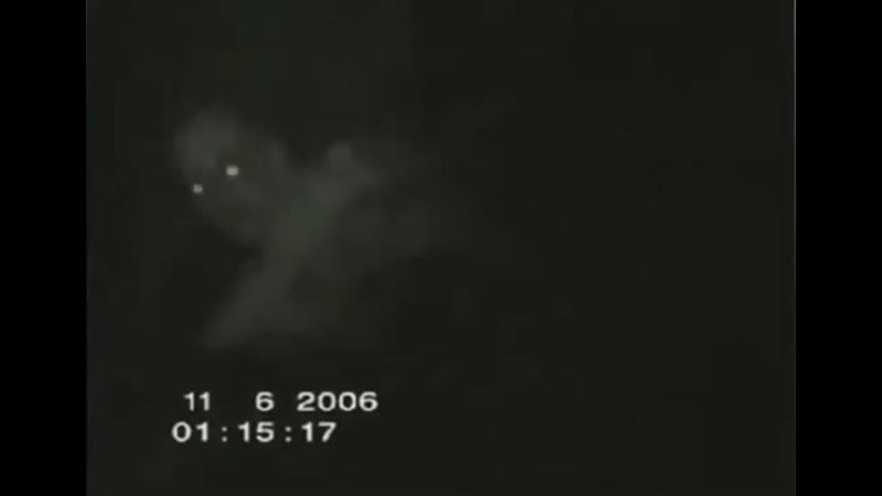 Different footage of The Rake caught on