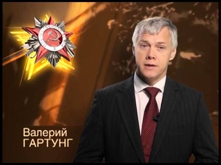 Диапазон от  г.