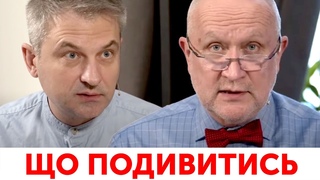 Зеленський - клятвопорушник! Скрипін і Яневський не стримались, коментуючи суд над Стерненком