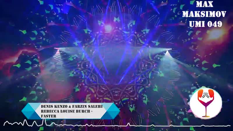 Denis Kenzo X Farzin Salehi X Rebecca Louise Burch