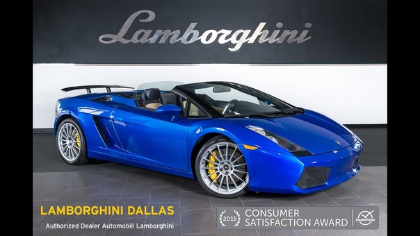 2007 Lamborghini Gallardo Spyder Monterey Blue